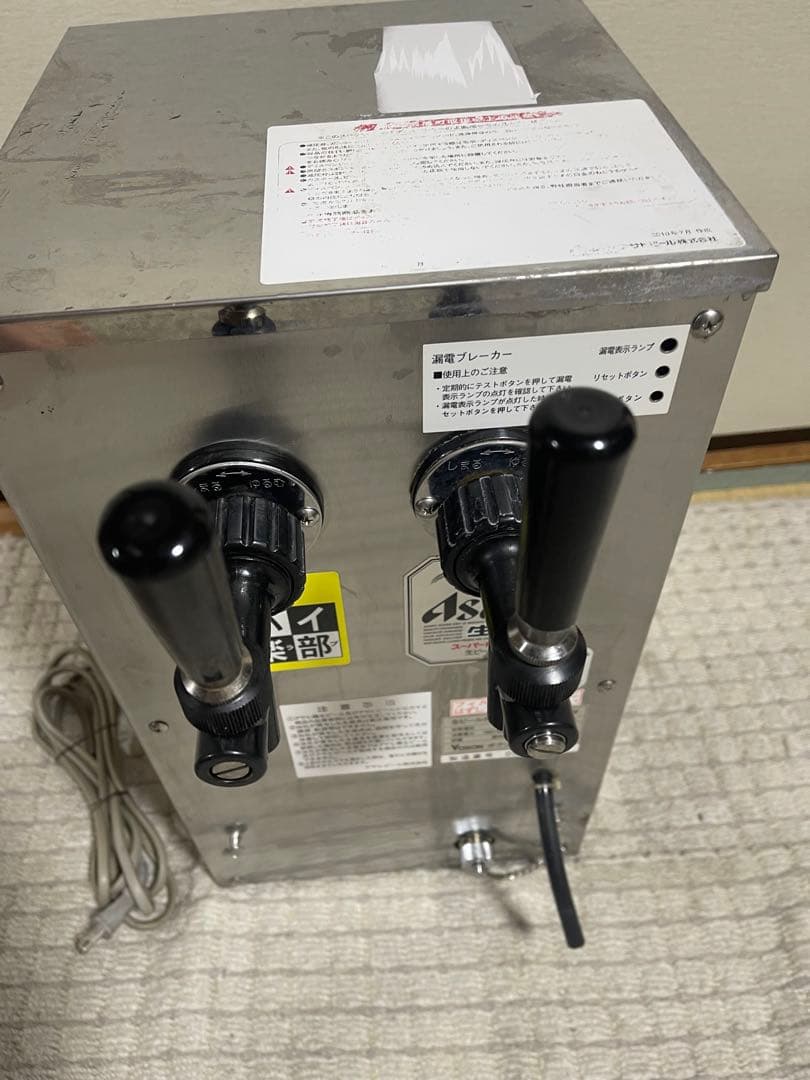 Asahi 炭酸水メーカー 2つディスペンサー　ジャンク