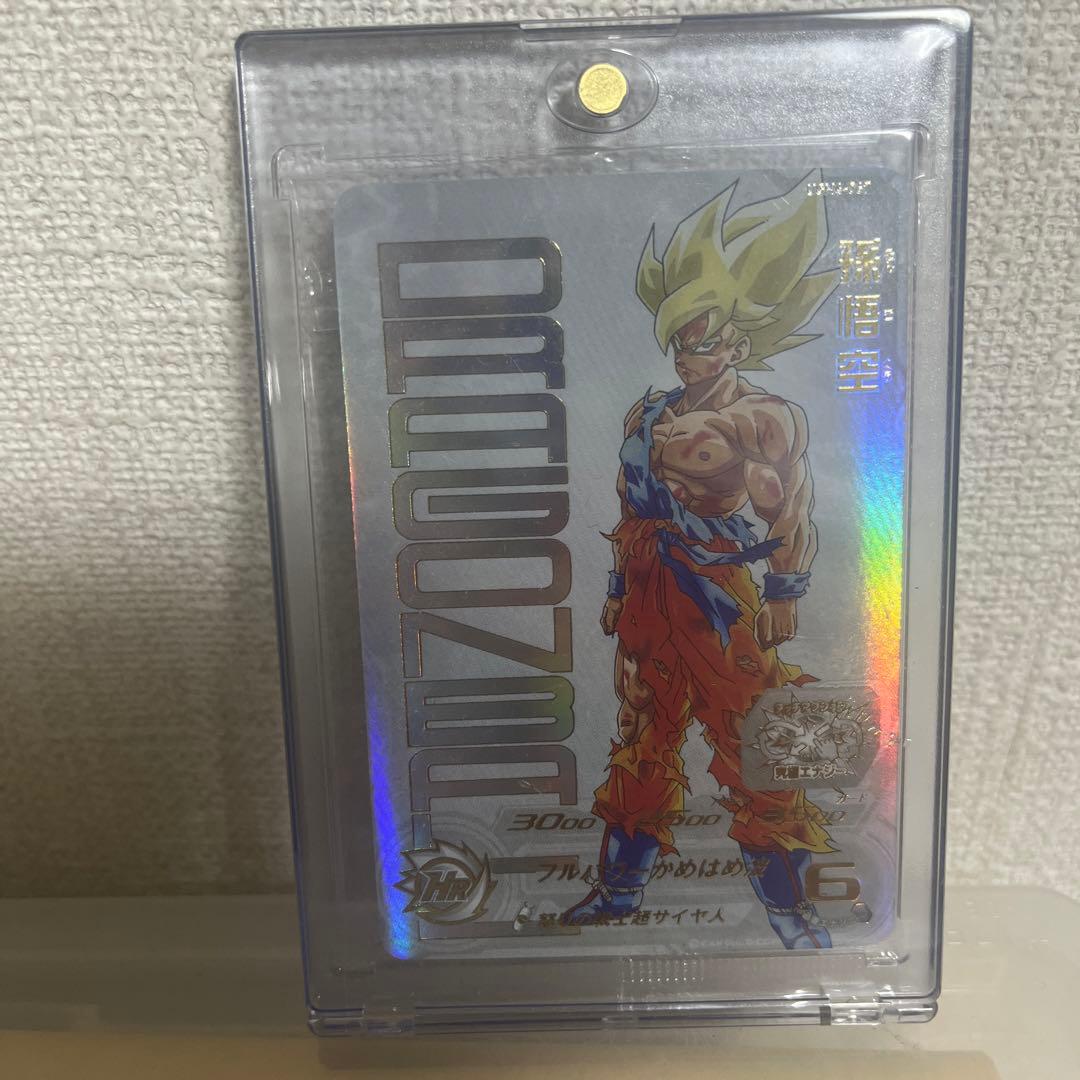 即日発送 孫悟空プレミアムur 未開封完全美品