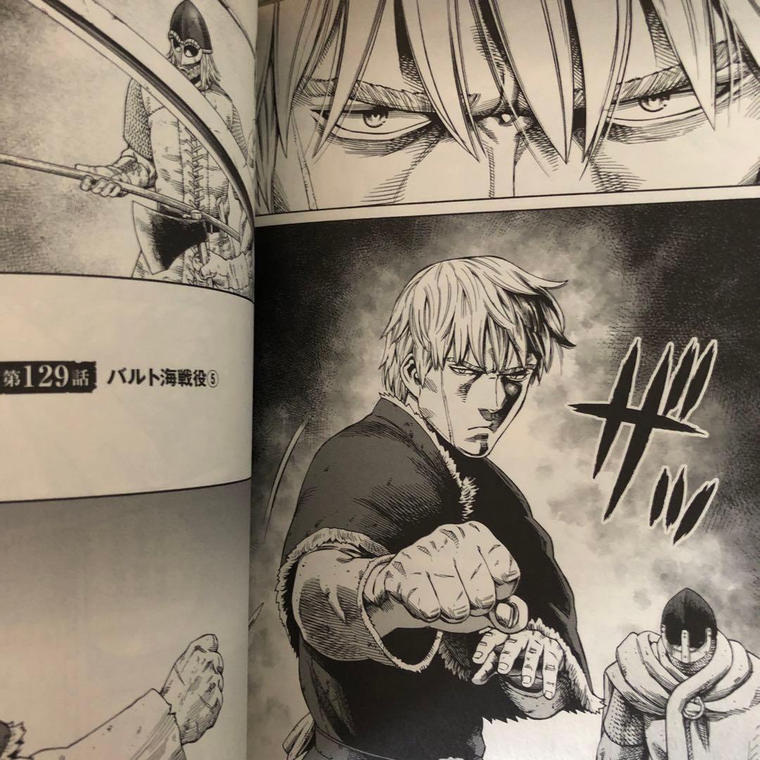 ほ*て様 ヴィンランド・サガ 全巻1〜29（完結）巻セット 発売全巻まとめ人気セ