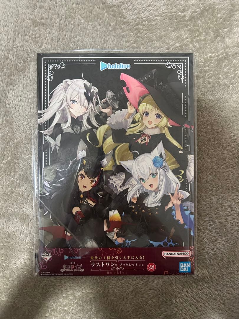 ホロライブ一番くじ 白上フブキ フィギュア 10点セット