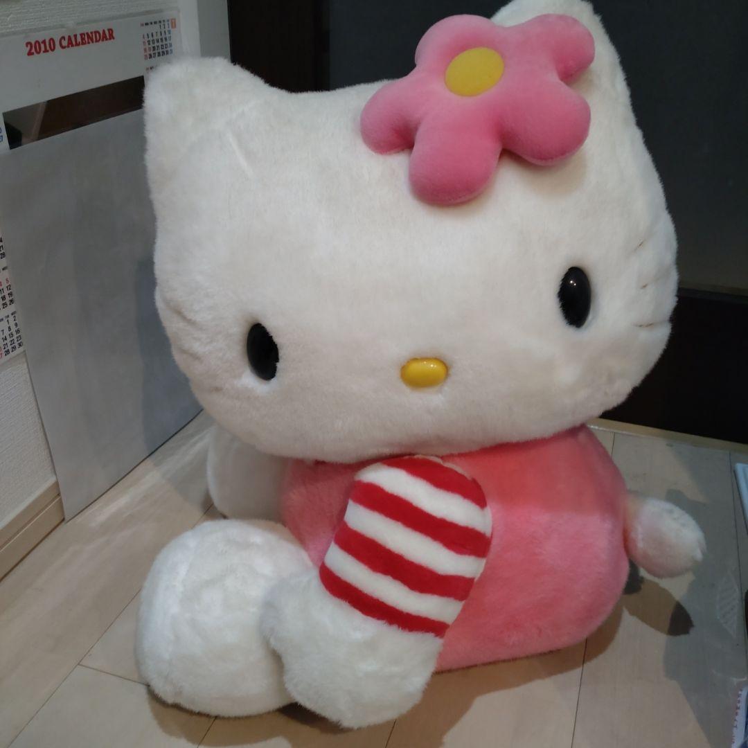 ハローキティ レア特大57cm ぬいぐるみ 1998年　お花キティ