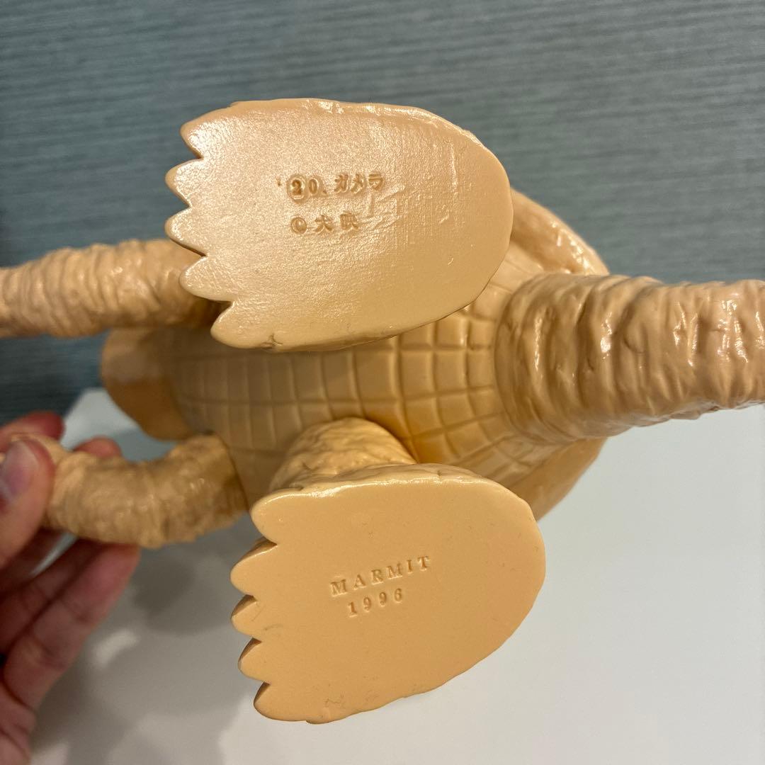 マーミット　ガメラ　ソフビ　無塗装　肌色