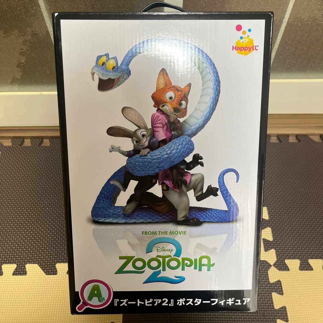 お*ん様 ズートピア a賞 フィギュア