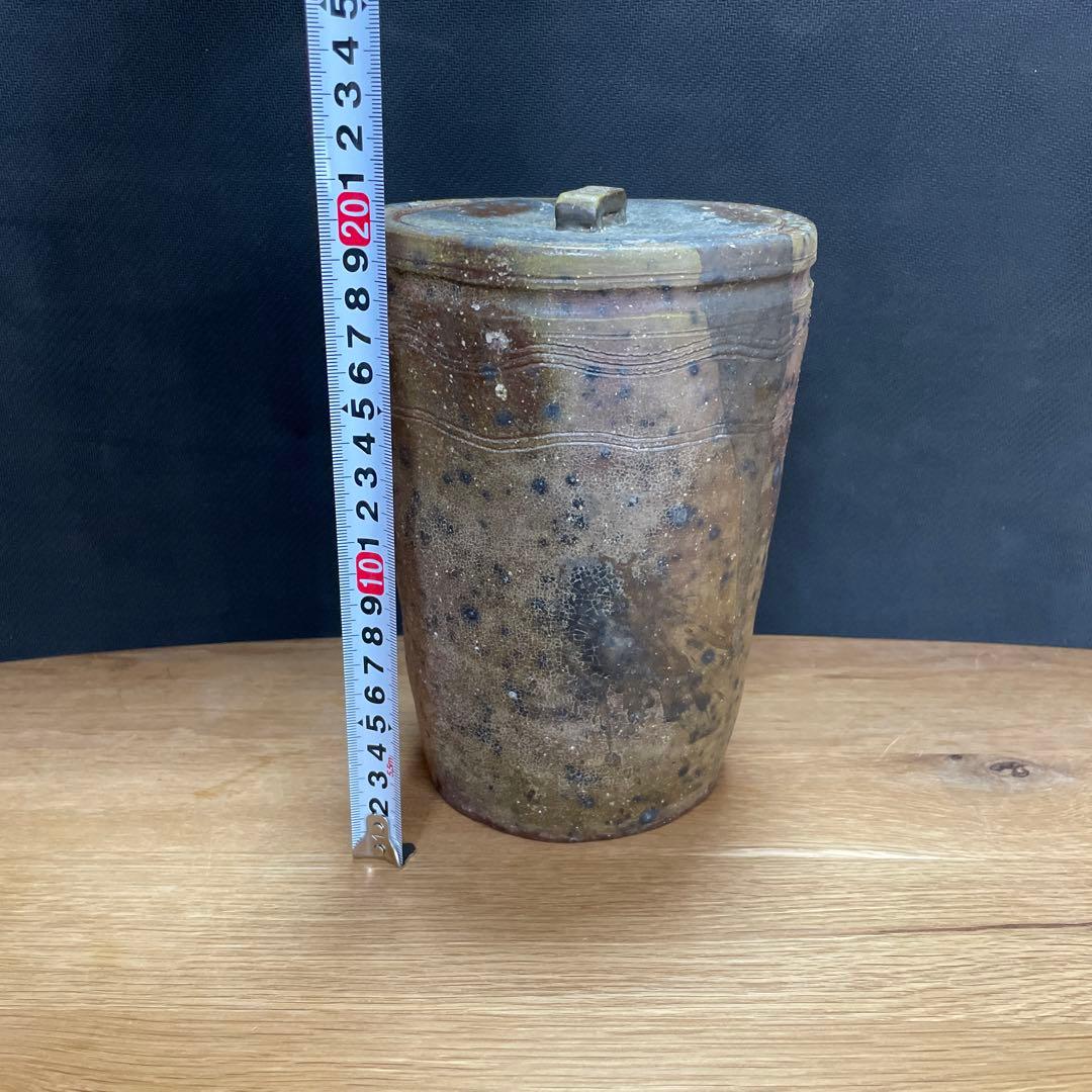 中川伊作　知花南蛮焼き　サンゴ窯変　水指　花いけ　沖縄