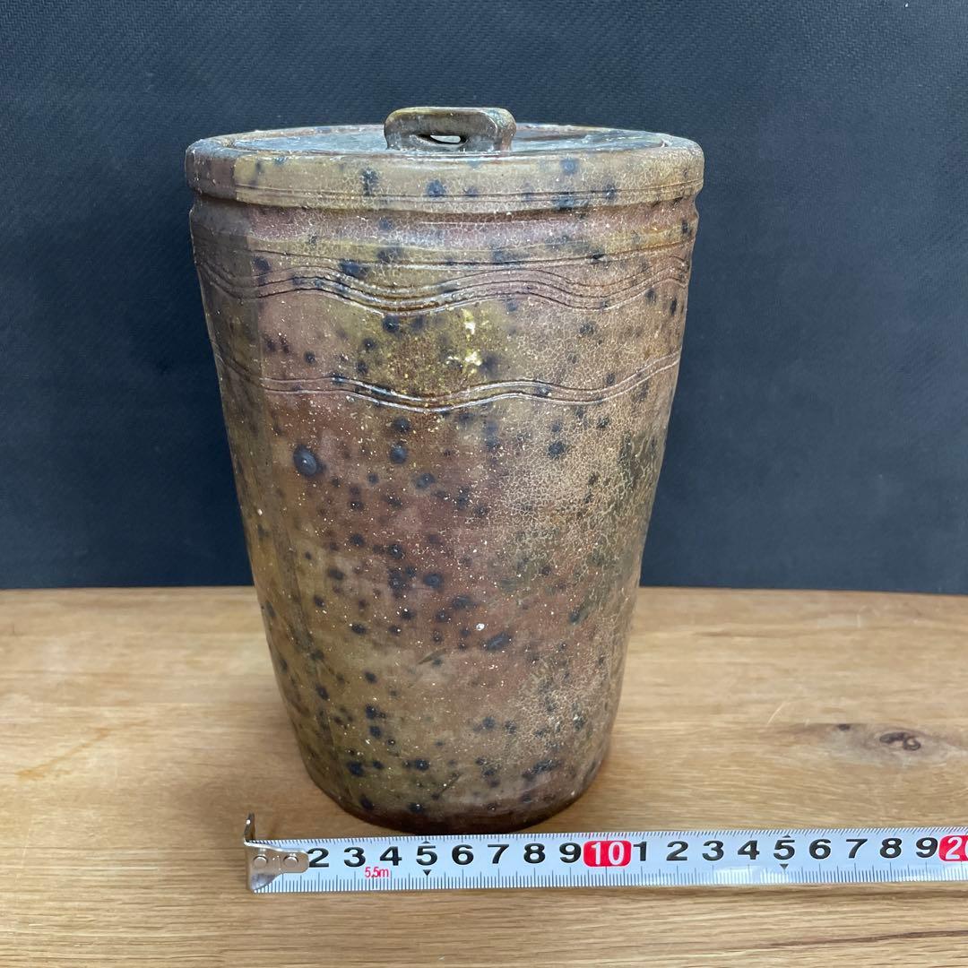 中川伊作　知花南蛮焼き　サンゴ窯変　水指　花いけ　沖縄