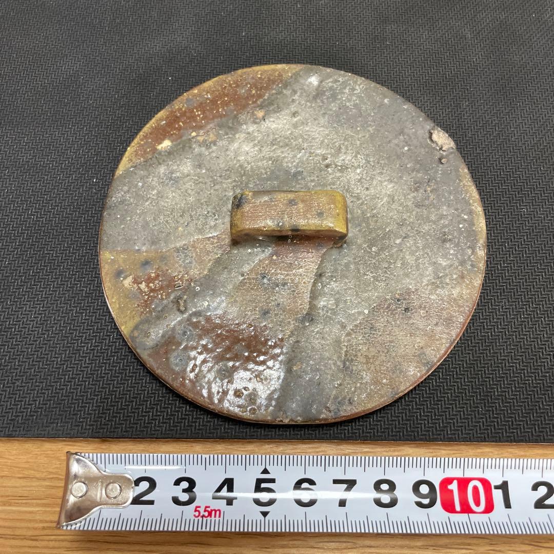 中川伊作　知花南蛮焼き　サンゴ窯変　水指　花いけ　沖縄