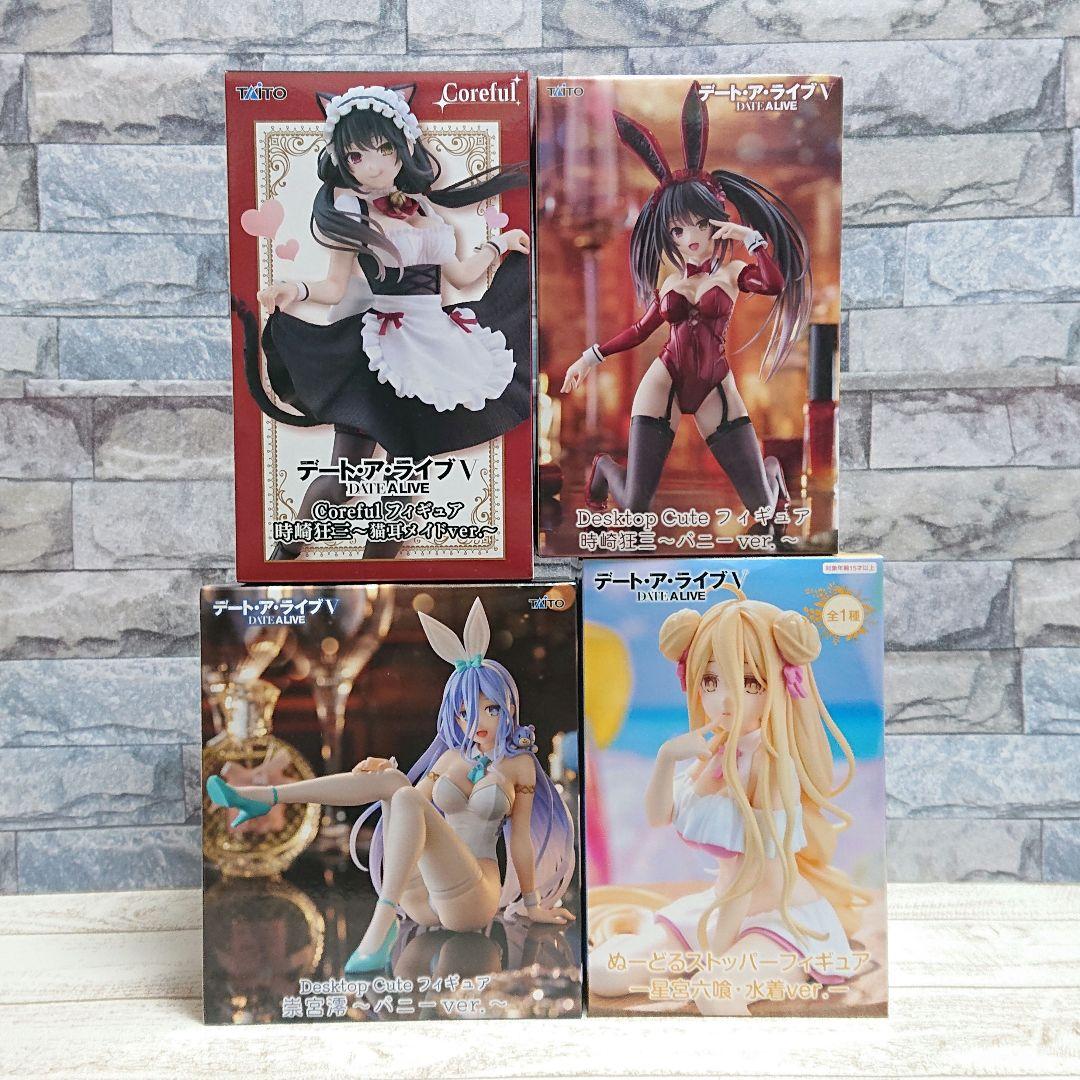 美少女フィギュア 22点まとめ売り デートアライブ 喜多川海夢 とらぶる ライザ