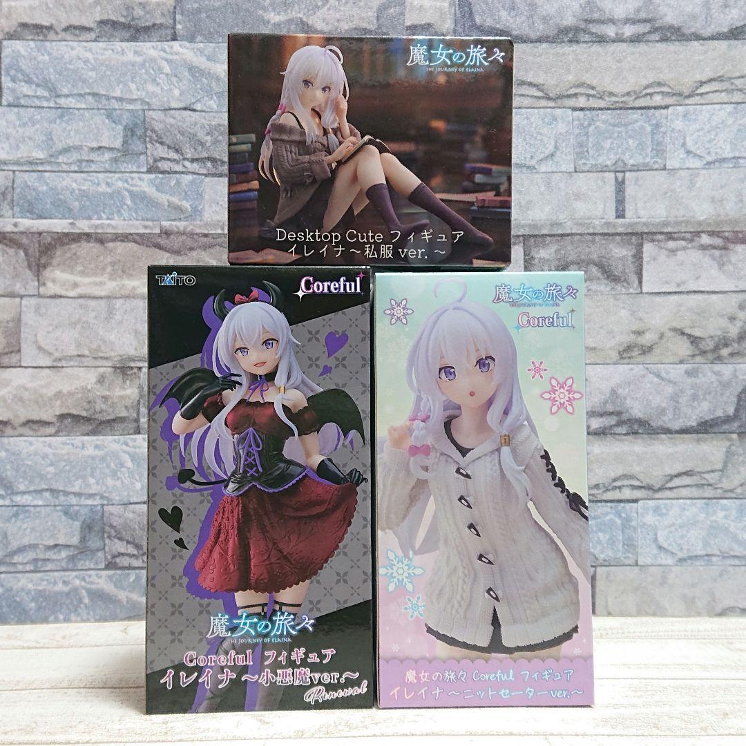 美少女フィギュア 22点まとめ売り デートアライブ 喜多川海夢 とらぶる ライザ