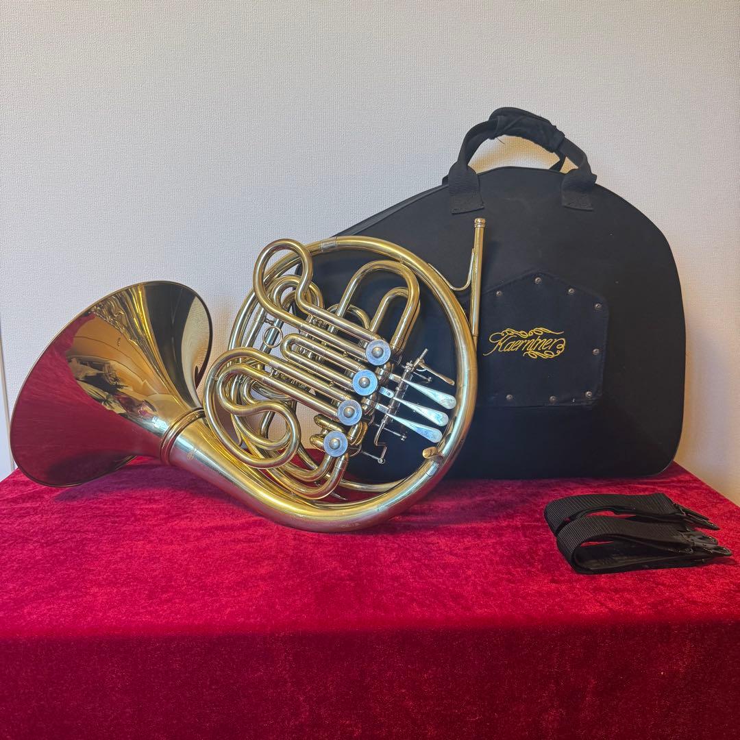 Kaerntner ケルントナー フルダブルホルン 金管楽器