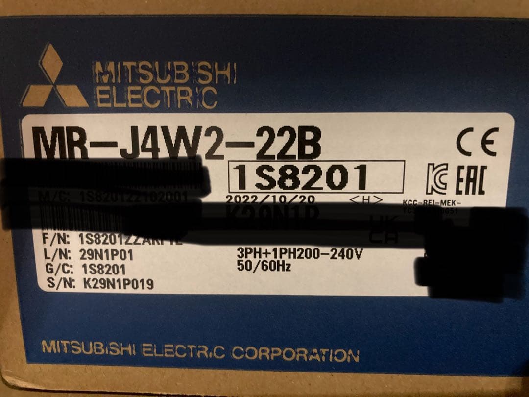 MITSUBISHI　MR-J4W2-22B