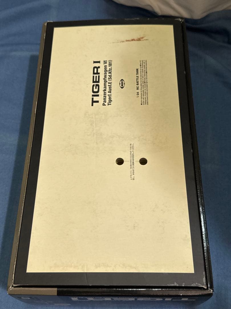 東京マルイRCバトルタンク Tiger Iドイツ重戦車迷彩仕様1/24