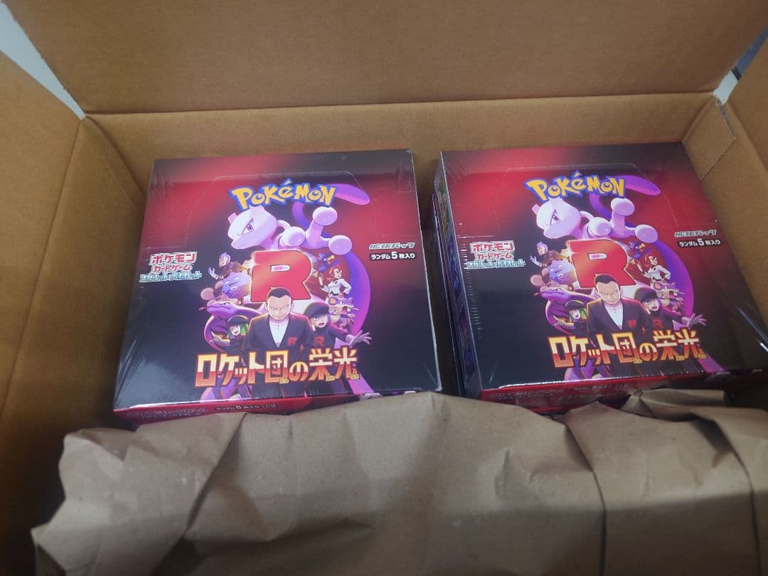 ポケモンカードゲーム ロケット団の栄光 4箱セット 全て新品未開封シュリンク付