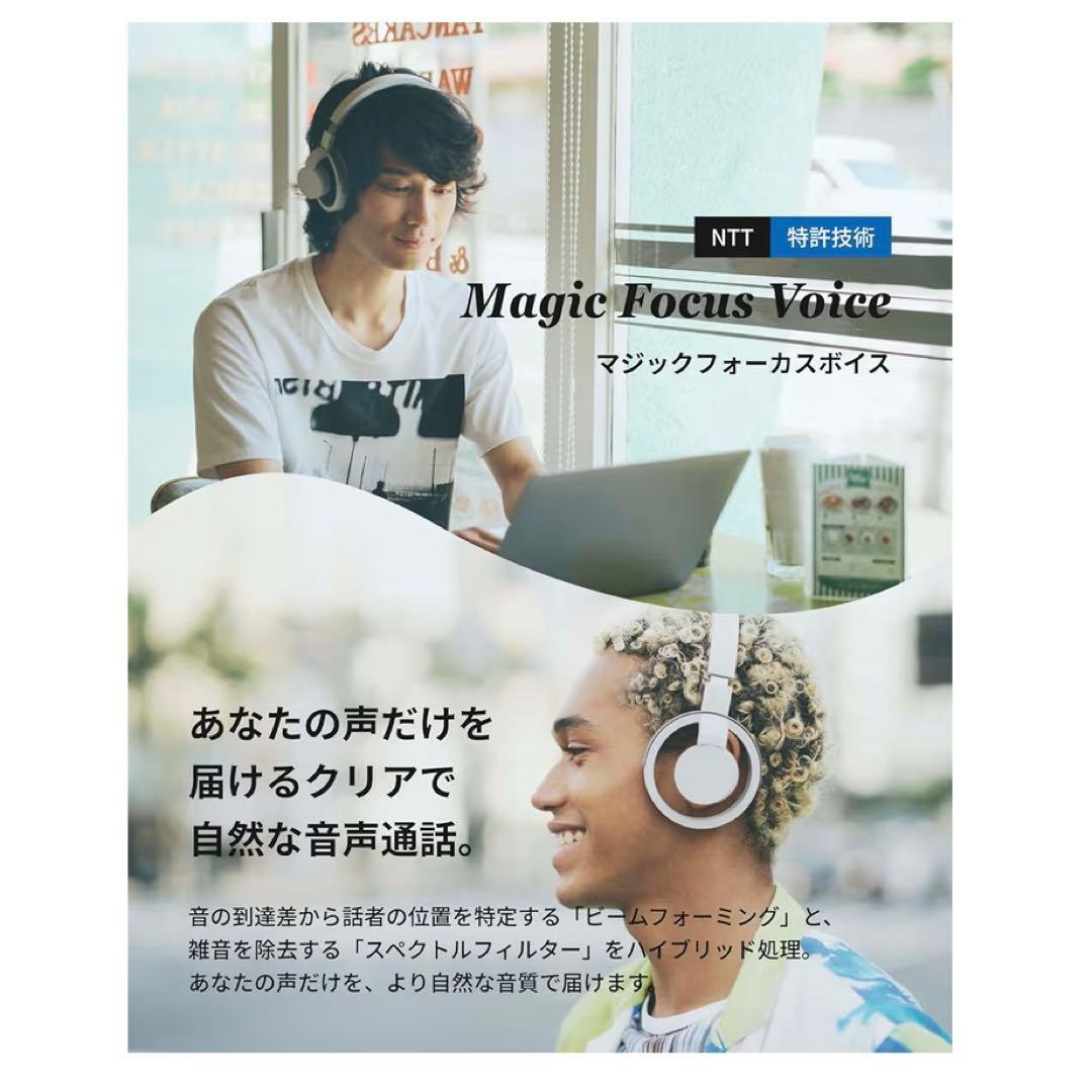 新品未使用 nwm(ヌーム) ワイヤレス ヘッドホン オープンイヤー型