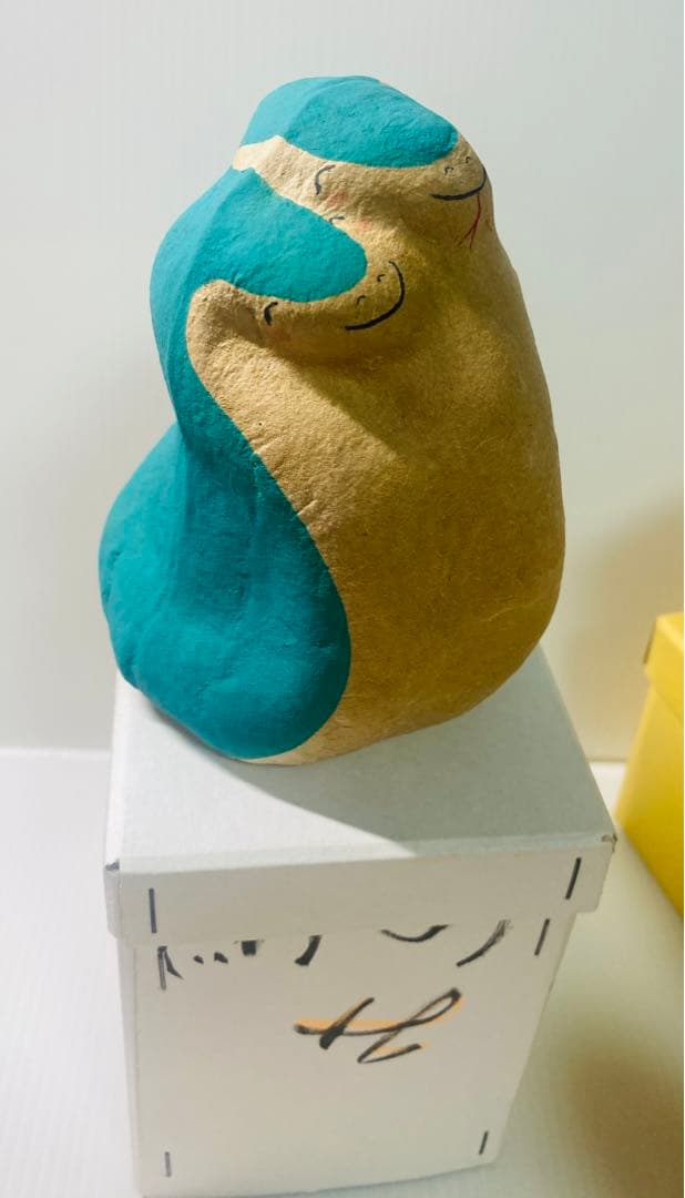 上山張子　ぞう六　蔵六面工房 干支　張り子　置物 11干支