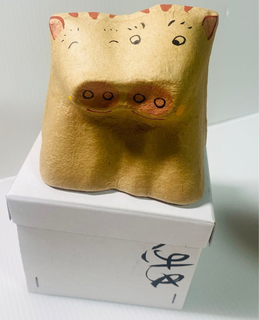 上山張子　ぞう六　蔵六面工房 干支　張り子　置物 11干支