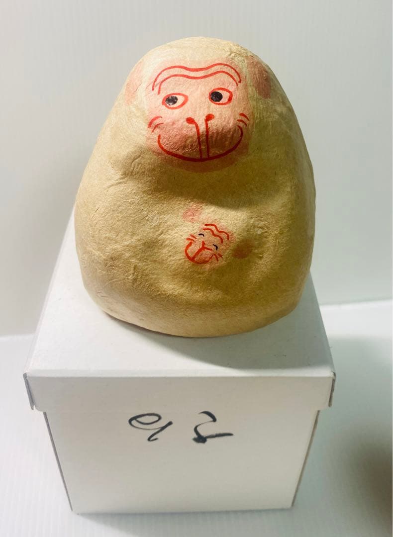 上山張子　ぞう六　蔵六面工房 干支　張り子　置物 11干支