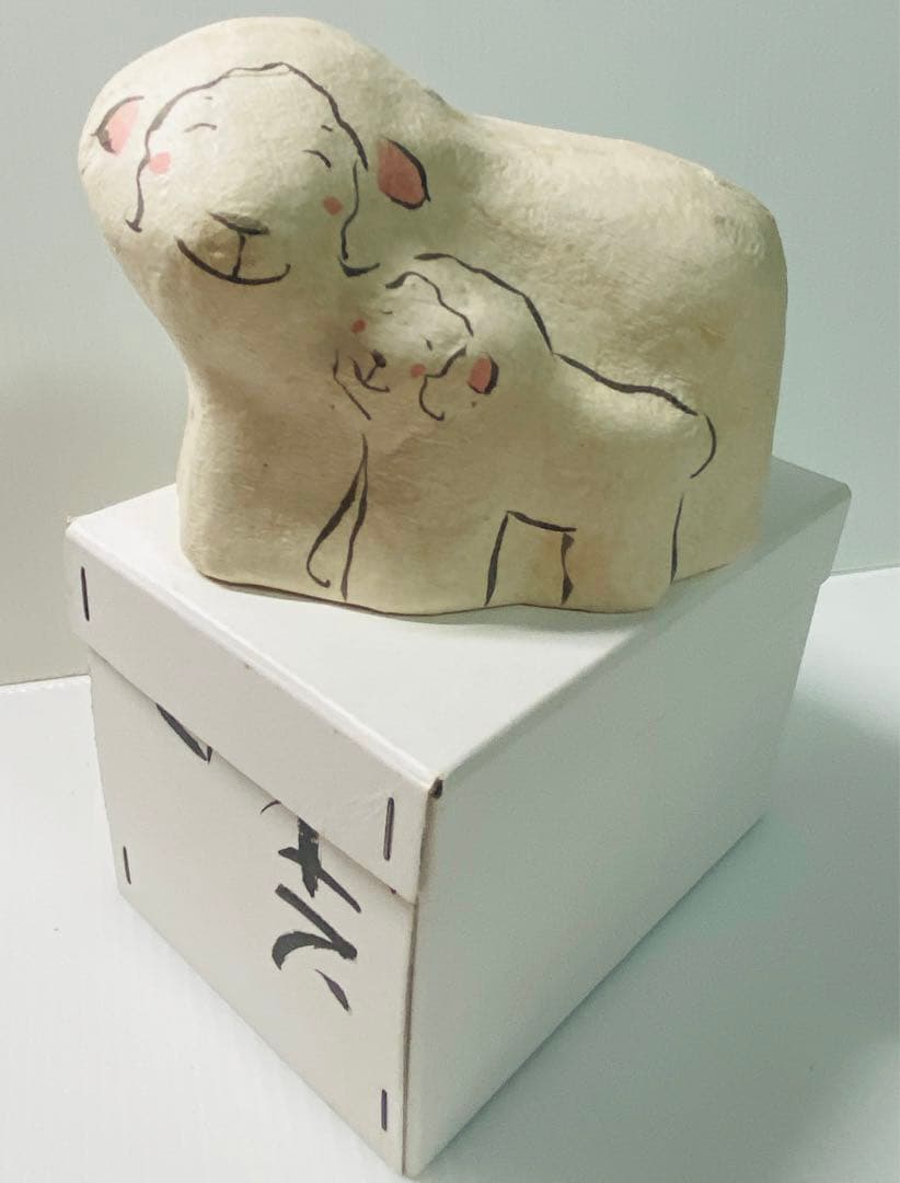 上山張子　ぞう六　蔵六面工房 干支　張り子　置物 11干支