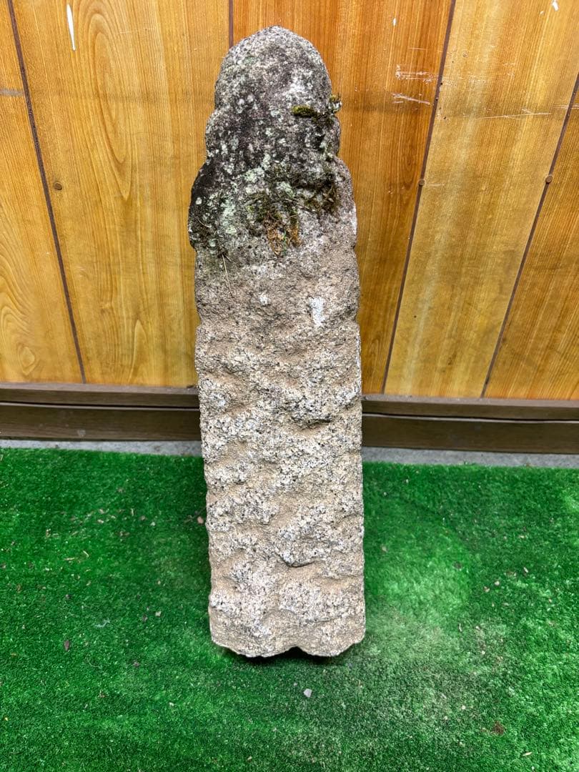 石仏、一石五輪塔⑥ 中4