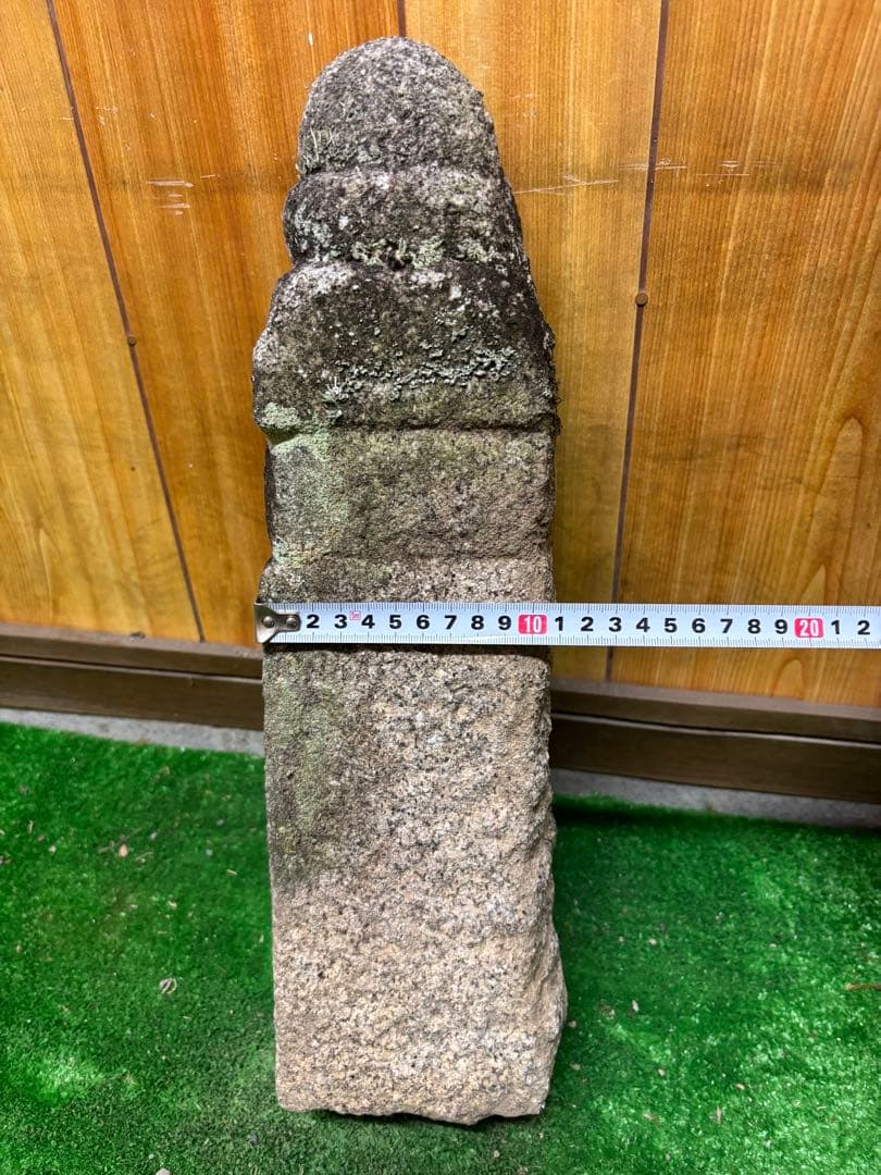 石仏、一石五輪塔⑥ 中4