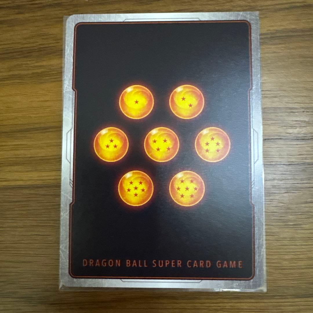 孫悟空　漫画リミテッドパック