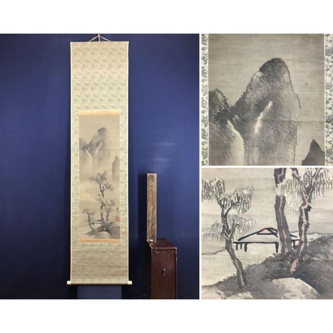 真作/谷文晁/山水図/雨中山水/掛軸☆宝船☆AK-699