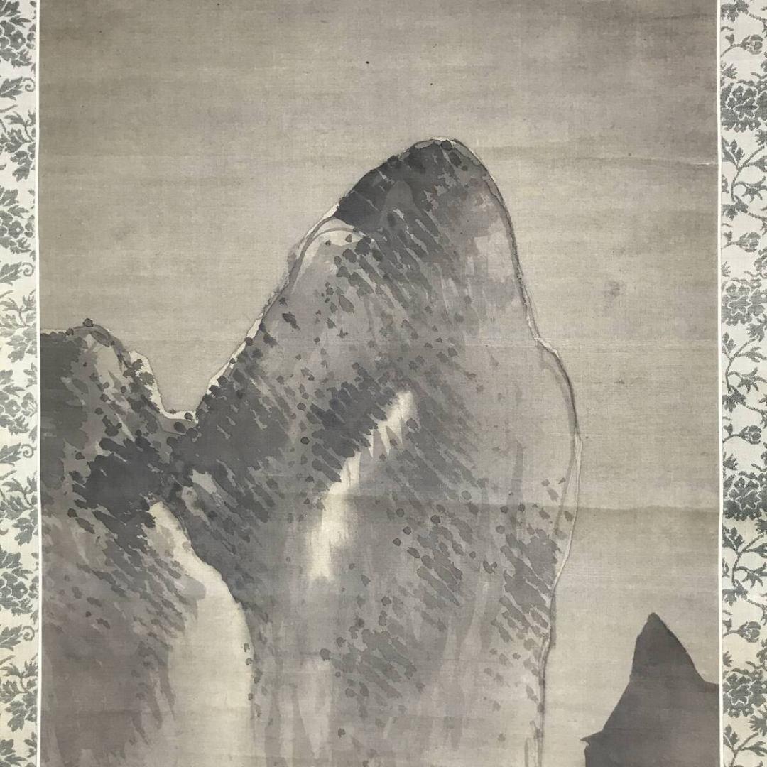 真作/谷文晁/山水図/雨中山水/掛軸☆宝船☆AK-699