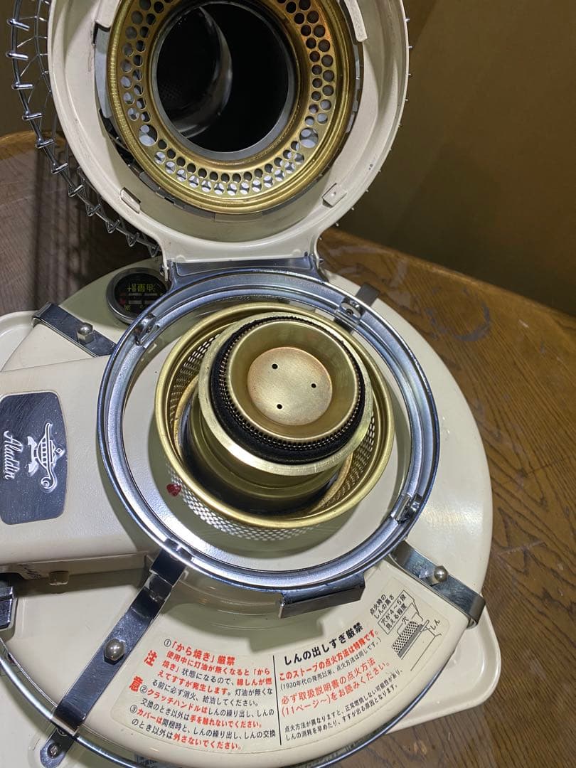 アラジン ブルーフレームヒーター BF3911 オープンタイプ 石油ストーブ