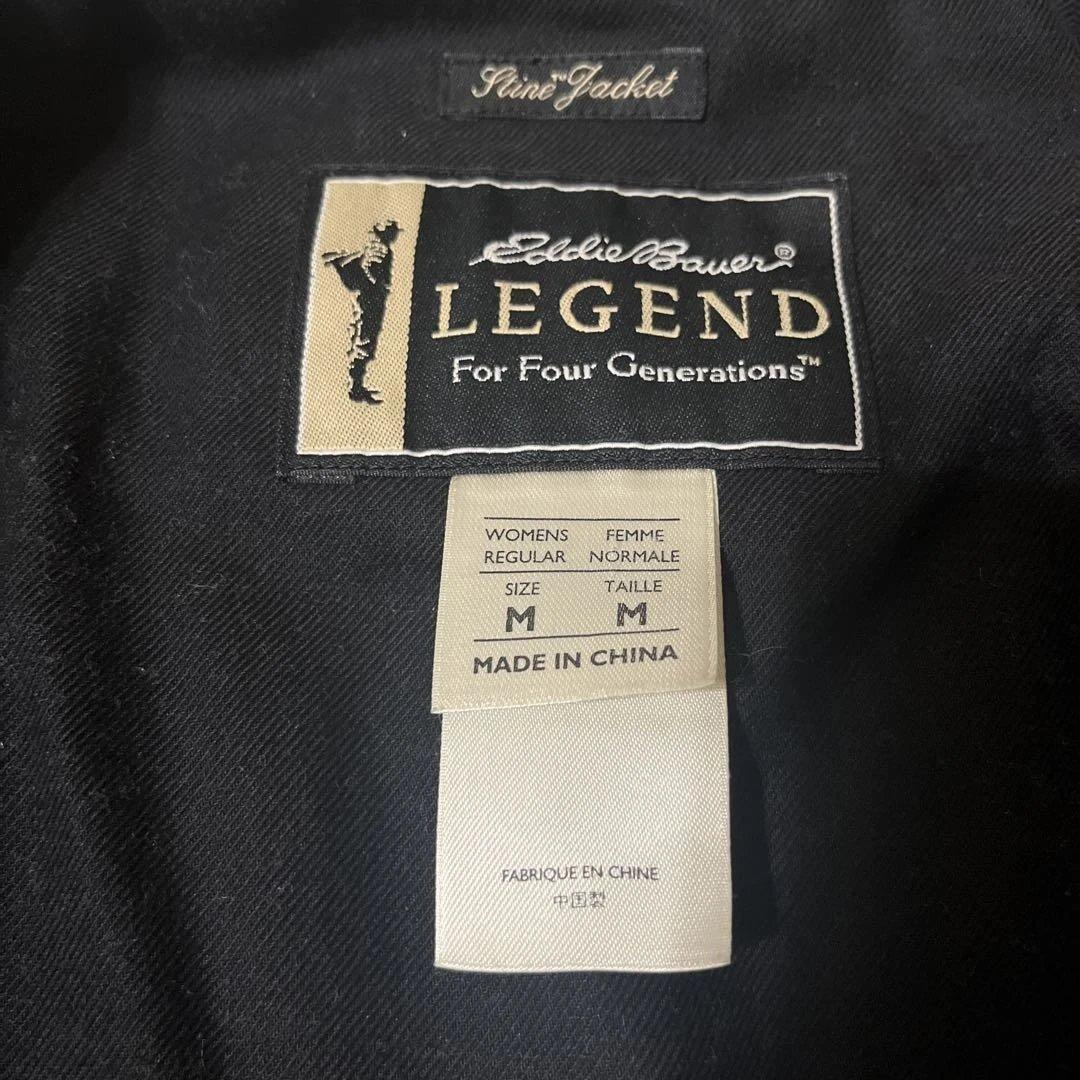 エディバウアー☆レザージャケット