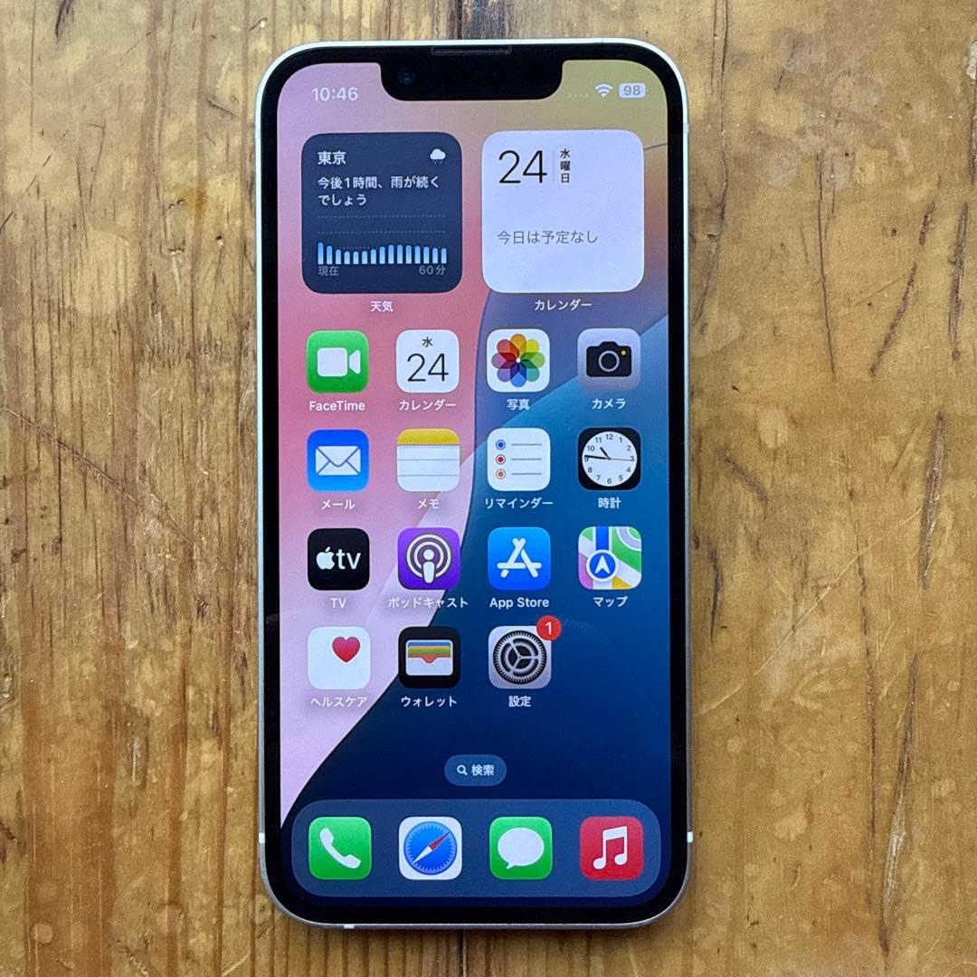 Apple iPhone 13 mini 本体