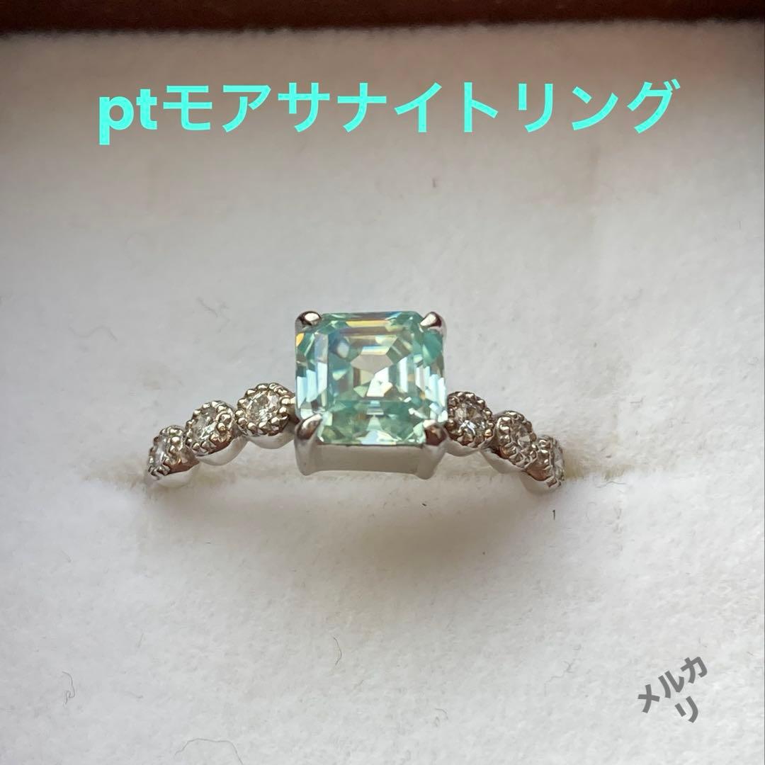 PTモアサナイトリング　13号