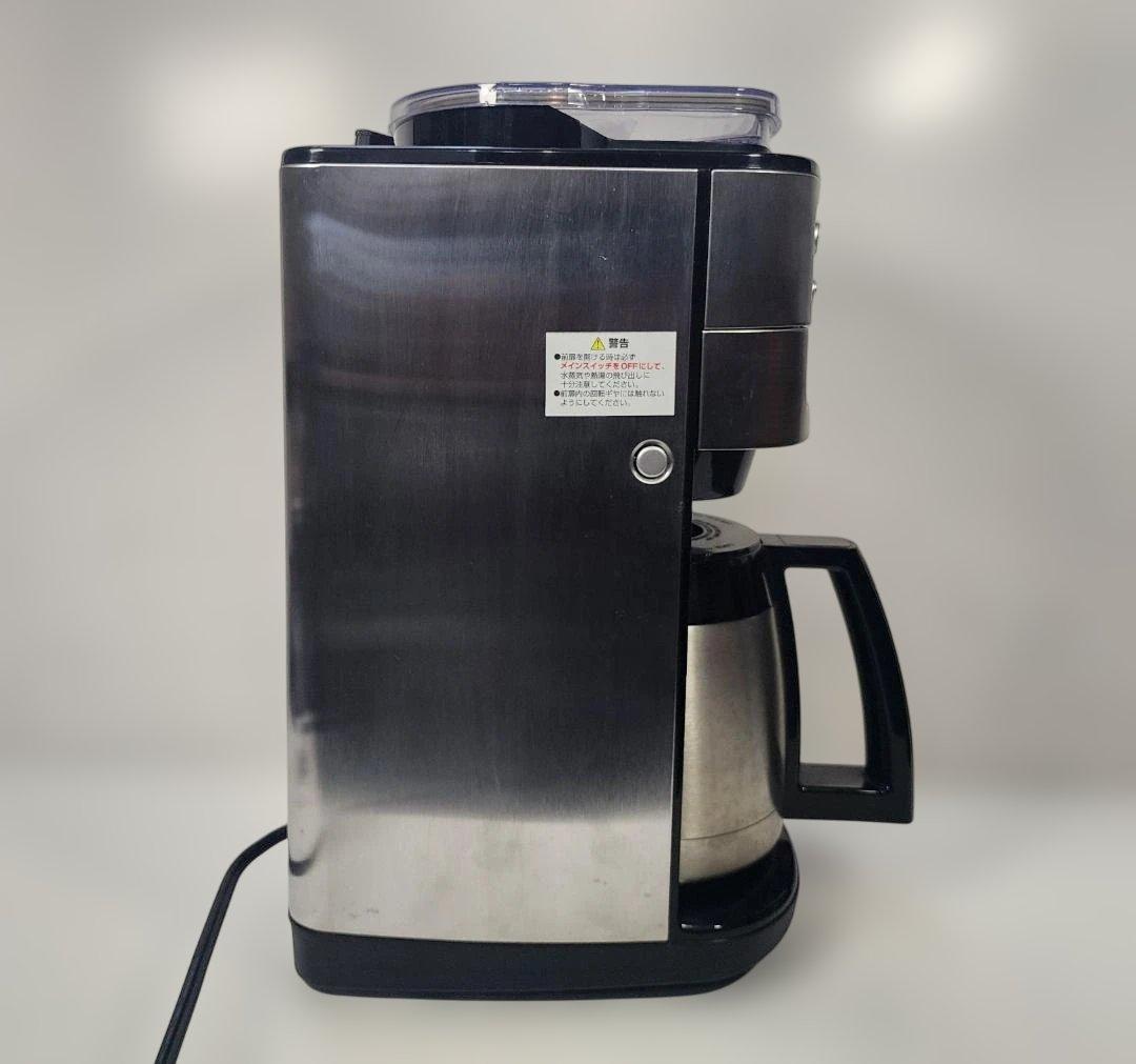 クイジナート 全自動コーヒーメーカー DGB-900PCJ2　期間限定的　値下げ