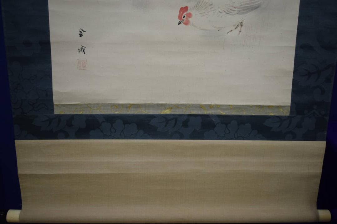 真作/古市金峨/双鶏図/絹表装/布袋屋掛軸HH-741