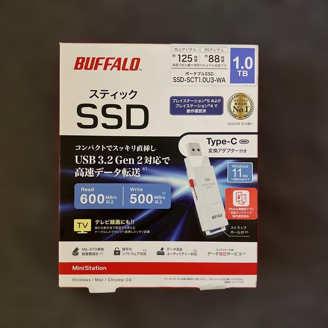 BUFFALO スティックSSD 1TB