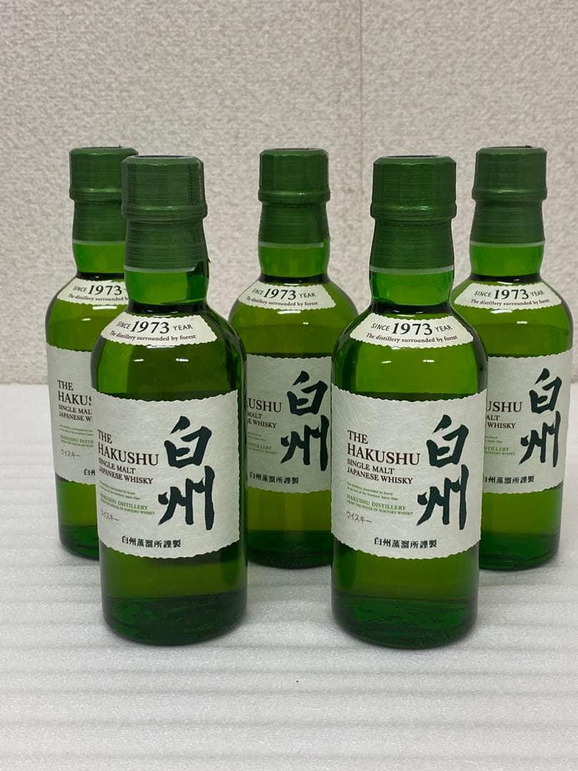 3-2493 サントリー 白州 ミニボトル ウイスキー180ml 5本セット