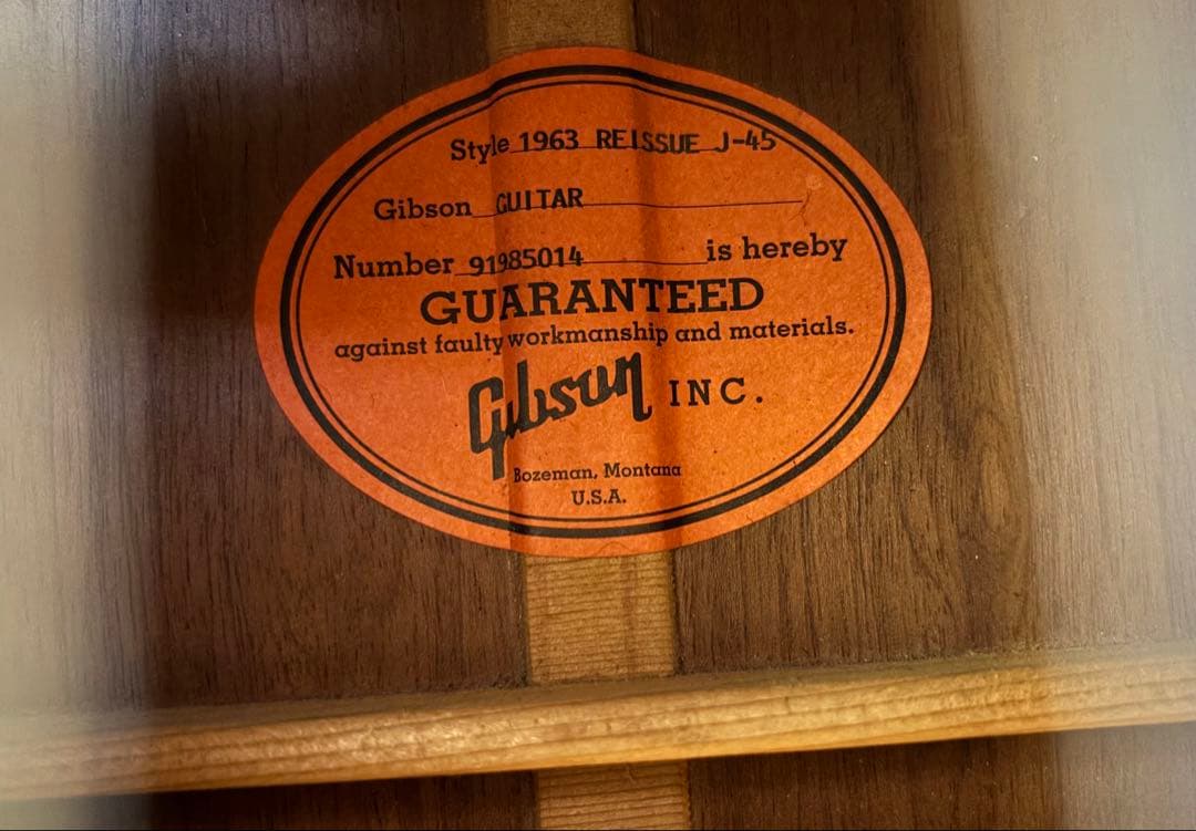 Gibson J45アコースティックギター 1963リイシューモデル1995年製