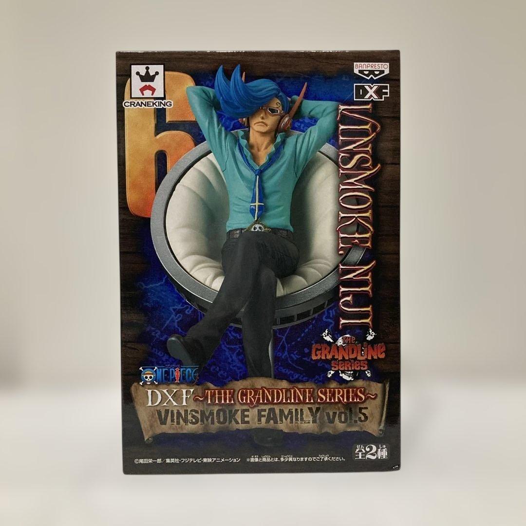 【未開封】DXF ニジ ヴィンスモークファミリー フィギュア