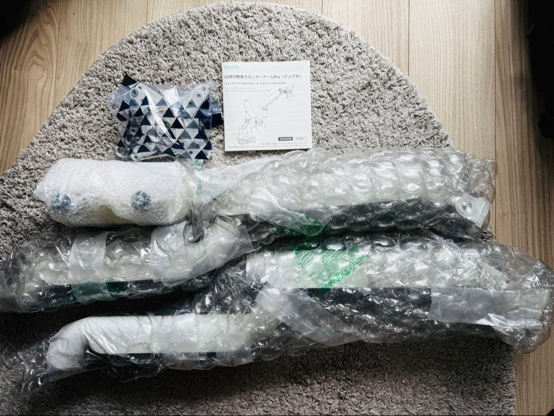 【美品】COFO無重力モニターアームPro_白（デュアル）