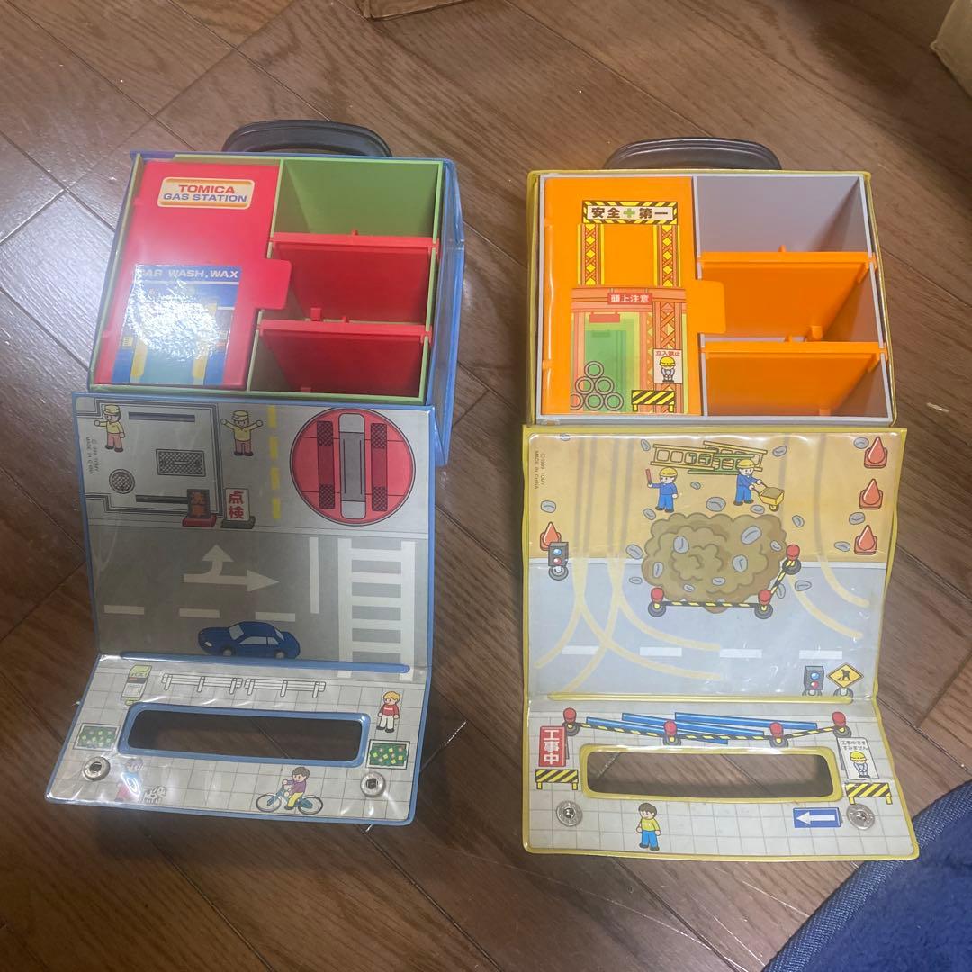 トミカ 収納ボックス 青/オレンジ
