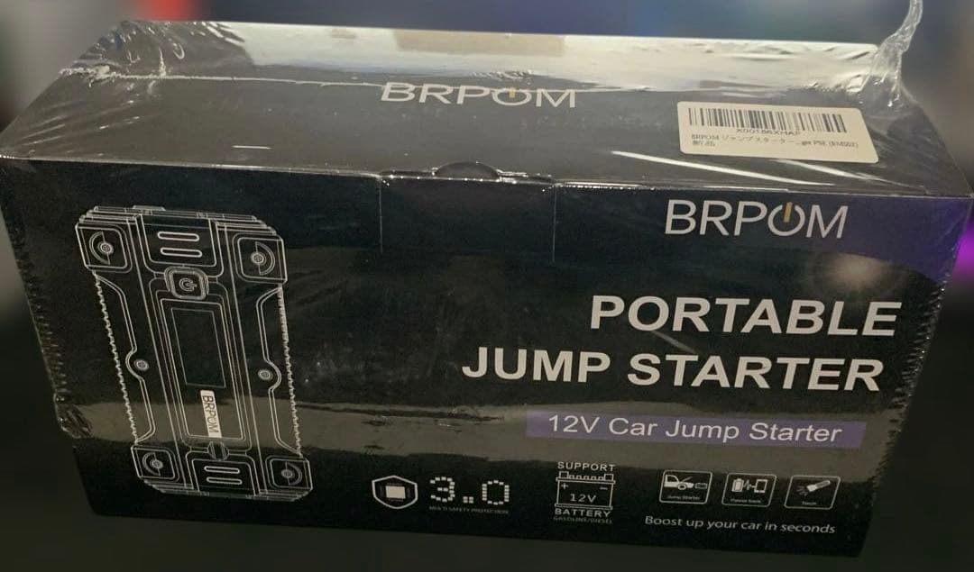 BRPOM ジャンプスターター 5000A