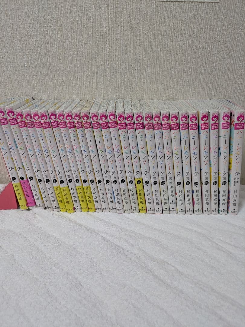 【mm】ハニーレモンソーダ　1〜27巻　＋　Shde Stories