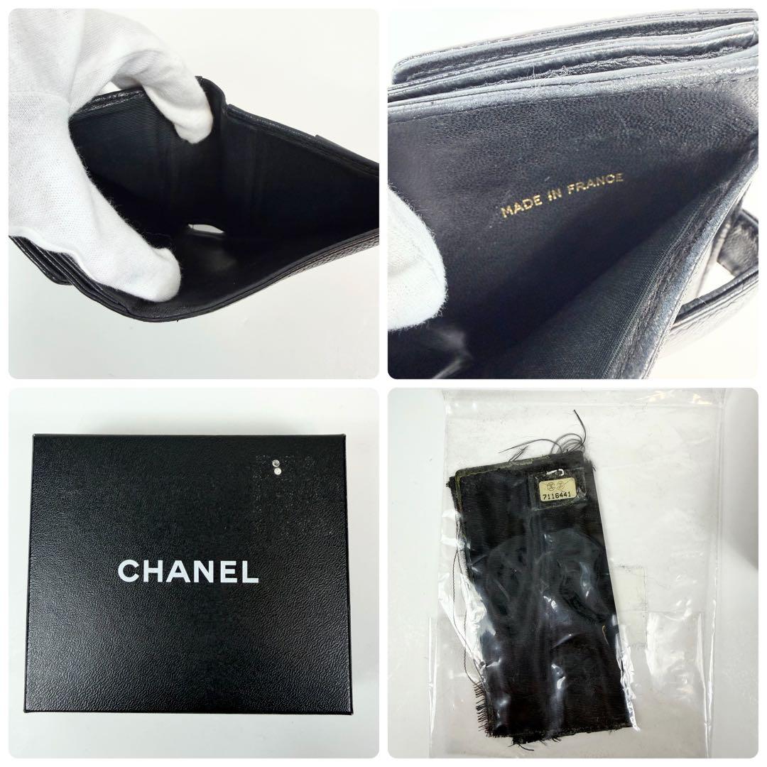 CHANEL キャビアスキン 二つ折り財布 シャネル 箱付き