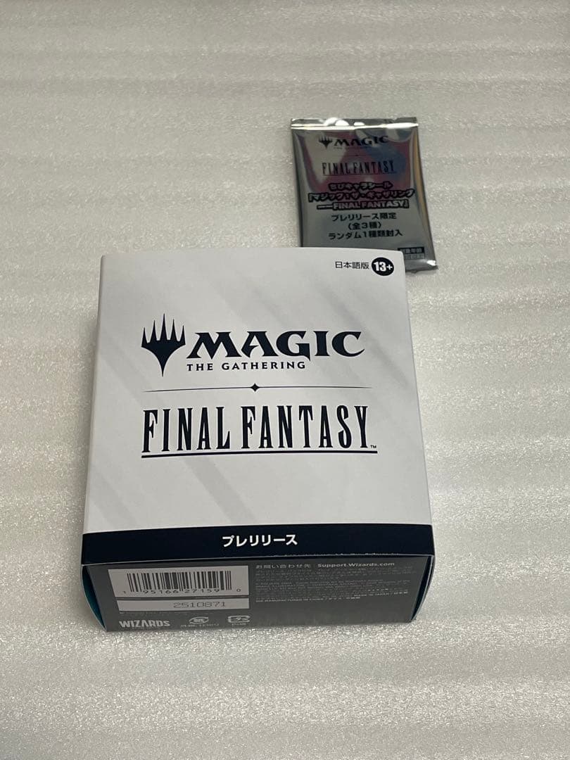 【新品未開封】MTG FINAL FANTASY プレリリース・パック 1個