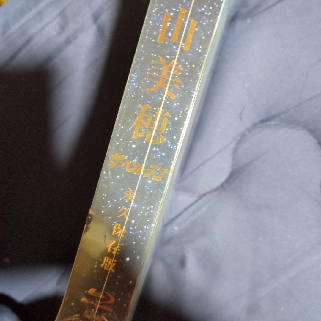 中山美穂ザ・ベストテン永久保存版