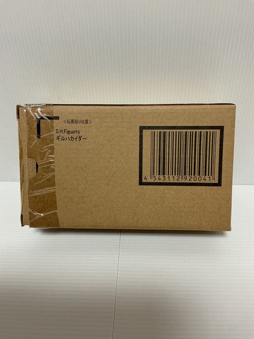 S.H.フィギュアーツ ハカイダー 四人衆 セット 新品未開封 キカイダー