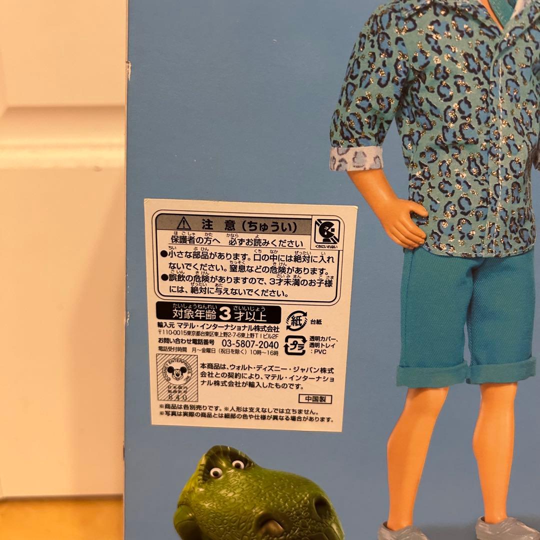 トイ・ストーリー3 バービー&ケン ドールセット 未開封