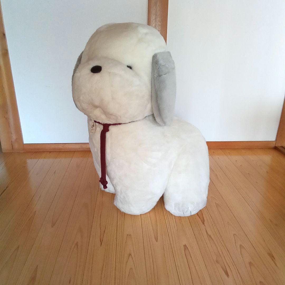梅吉　特大　オリエンタルトーイ　ぬいぐるみです!