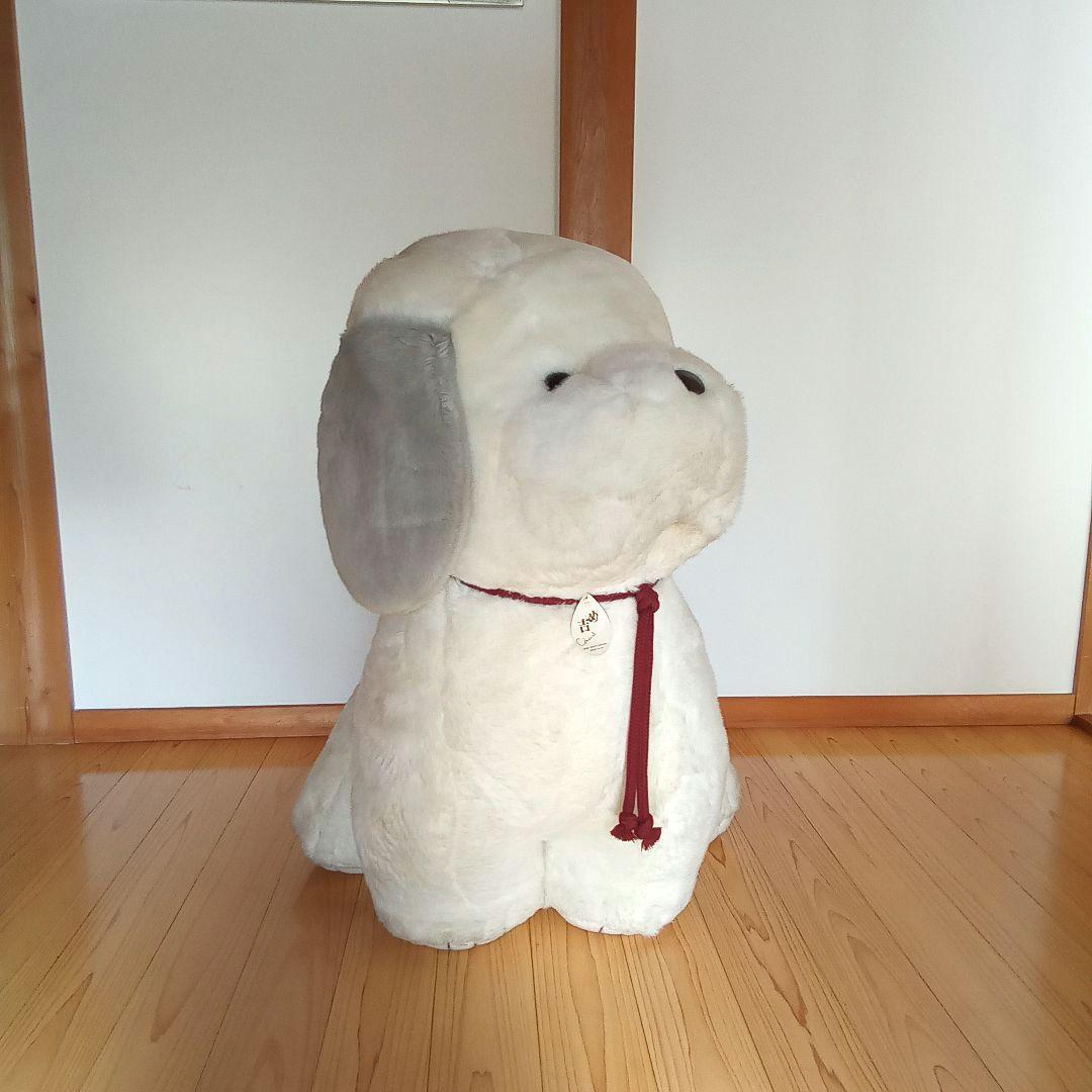 梅吉　特大　オリエンタルトーイ　ぬいぐるみです!