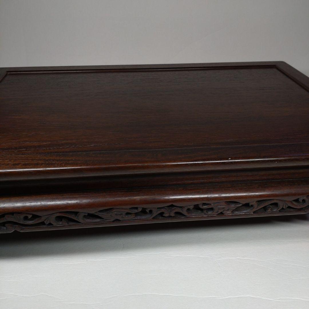吉勝作　長方型 龍図透かし細工 唐木 平卓 花台／大阪唐木指物