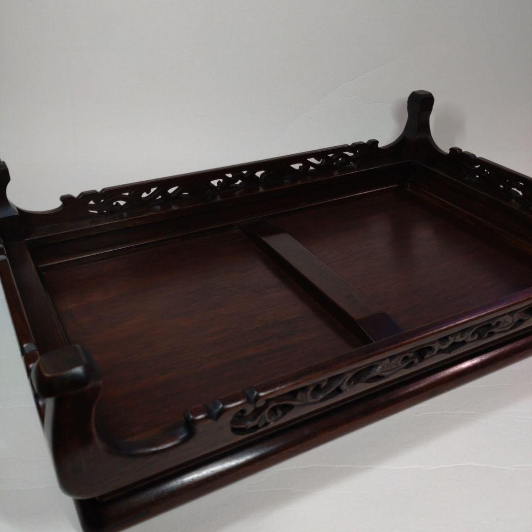 吉勝作　長方型 龍図透かし細工 唐木 平卓 花台／大阪唐木指物