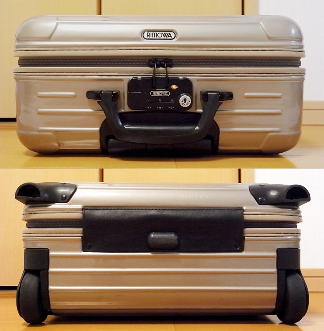 ◇リモワ サルサ ビジネス 23L 限定色 機内持込◇メンテ・クリーニング済